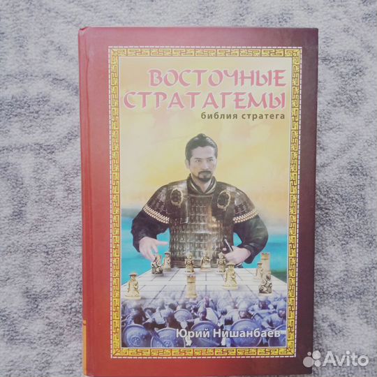 Книги учебники