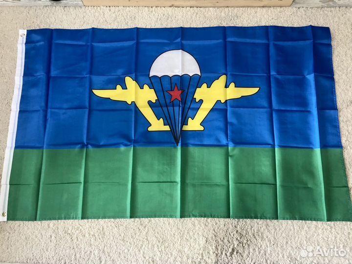 Флаг вдв 135 х 90 см разные