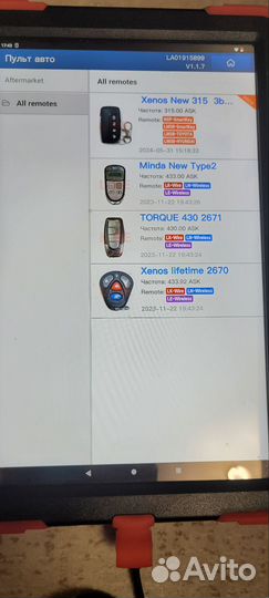 Программатор ключей X431 Launch Key Programmer kit