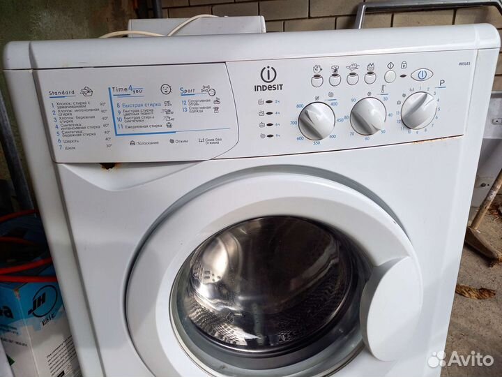 Стиральная машина бу