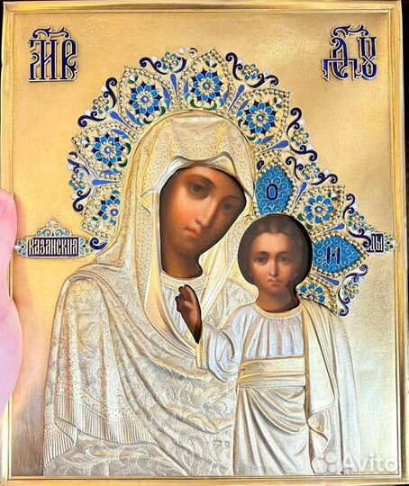 Оценка икон, антиквариата, монет