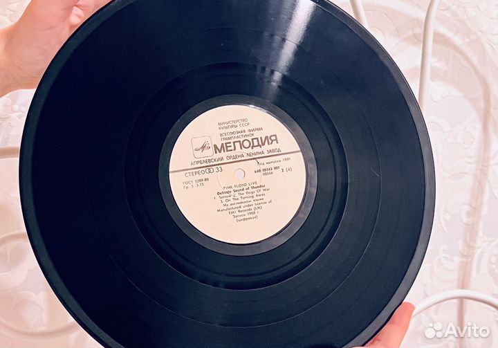 Пластинка pink floyd