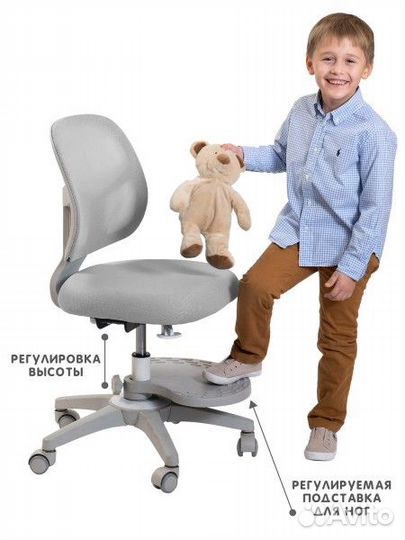 Кресло ортопедическое