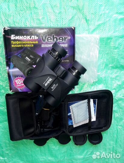 Бинокли Olympus Veber Silver Line