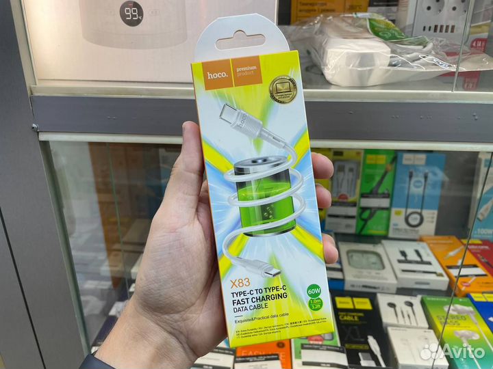 Кабель Type-C - Type-C 60W (Новый)