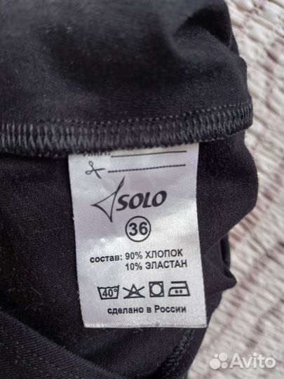 Купальник гимнастический