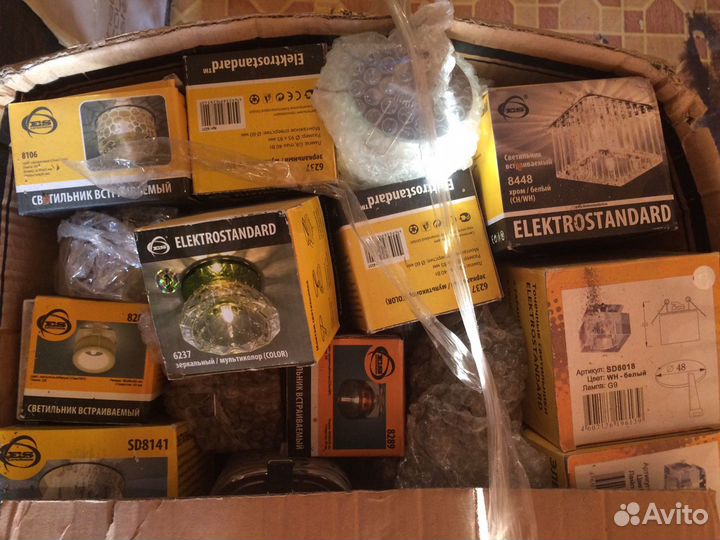 Точечный светильник, почти ничего не осталось