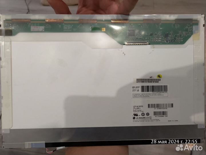 Матрица для ноутбука 14.1