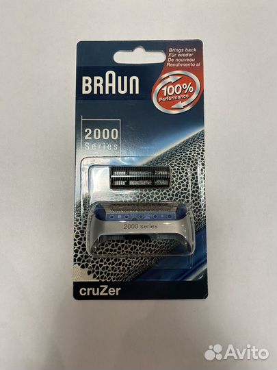 Сетка и режущий блок для бритв Braun CruZer S2000