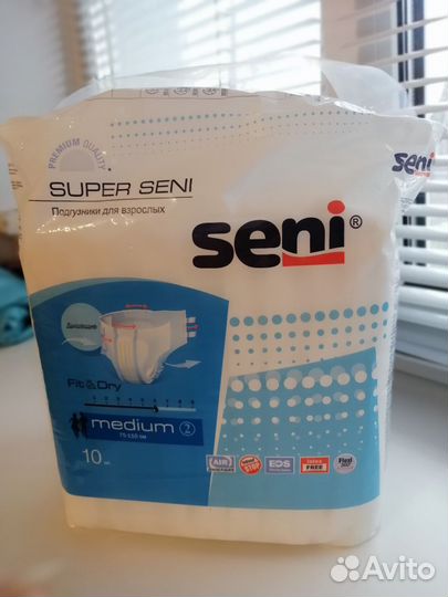 Памперсы для взрослых 2