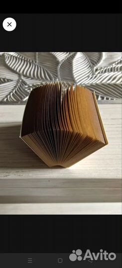 Мини блокнот