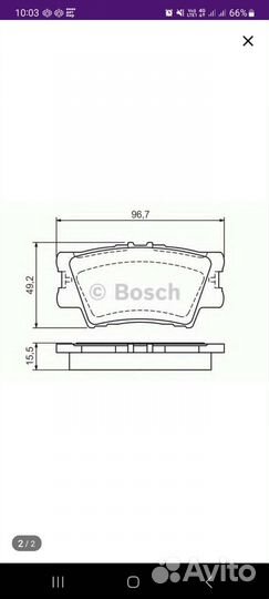 0986494154 bosch задние колодки