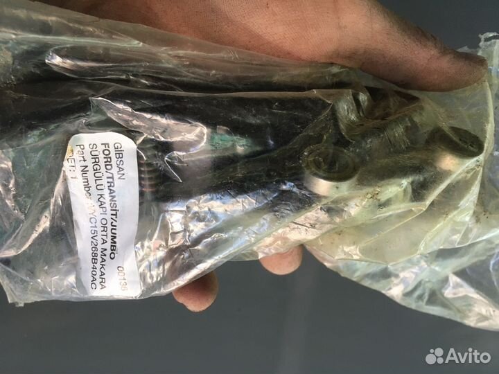 Ролик боковой двери Форд Транзит