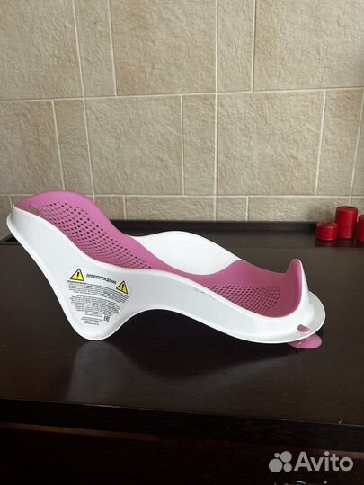 Горка для купания