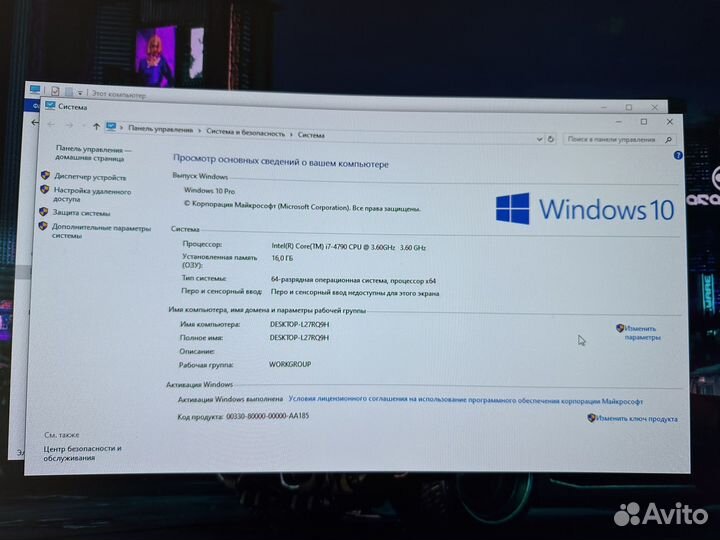 Игровой пк core i7/gtx 1070/16gb/ssd 256/hdd 1 tb