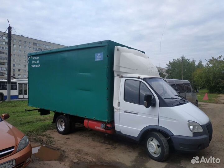 Грузоперевозки газель