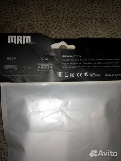 Переходник hdmi vga