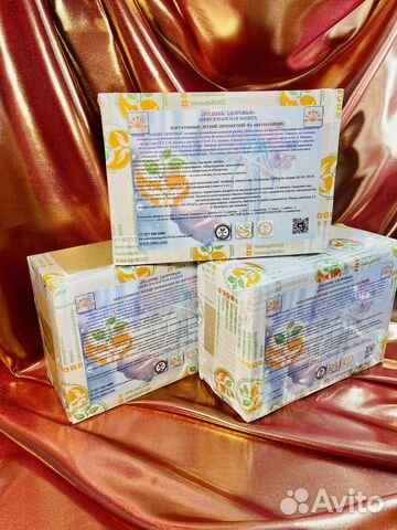 «Родник Здоровья» биорезонансный аппарат