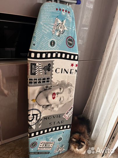 Гладильная доска