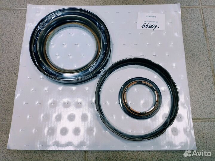 Комплект АКПП 6Т30 6Т40 6Т45