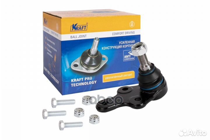 Шаровая опора нижняя (21мм) KT 053268 Kraft