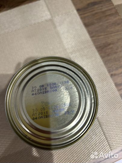 Royal Canin Gastro Intestinal Low Fat корм