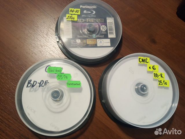 Blu-ray диски CMC чистые
