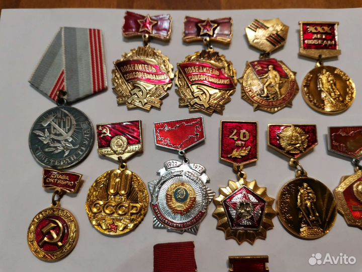 Знак победитель соревнования, юбилеи победы