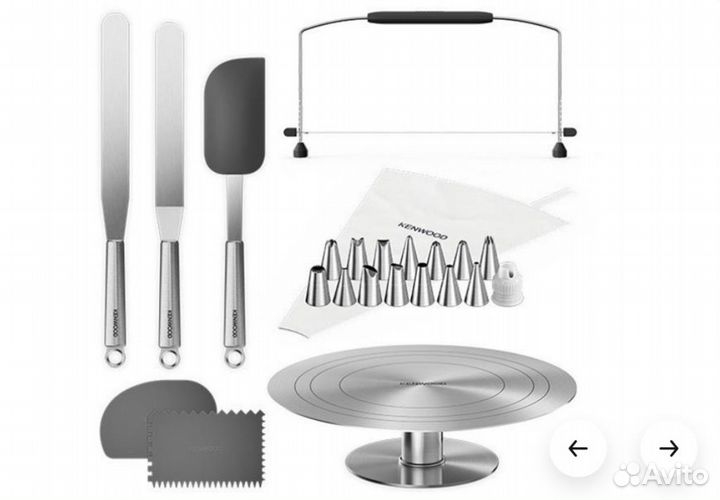 Кондитерский сет Kenwood