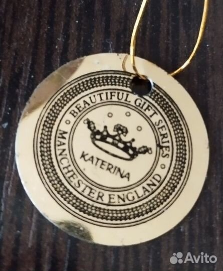 Чайный сервиз