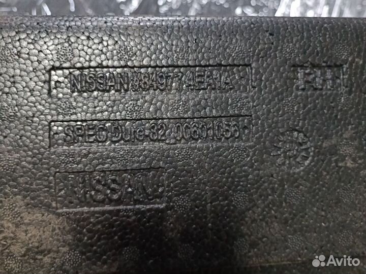 Органайзер в багажник R nissan qashqai j11