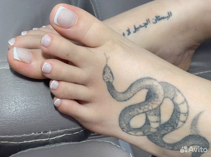 Маникюр педикюр