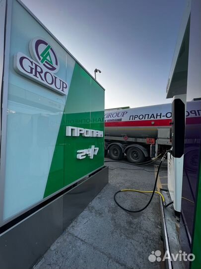 Доставка пропана в газгольдер. Сысерть
