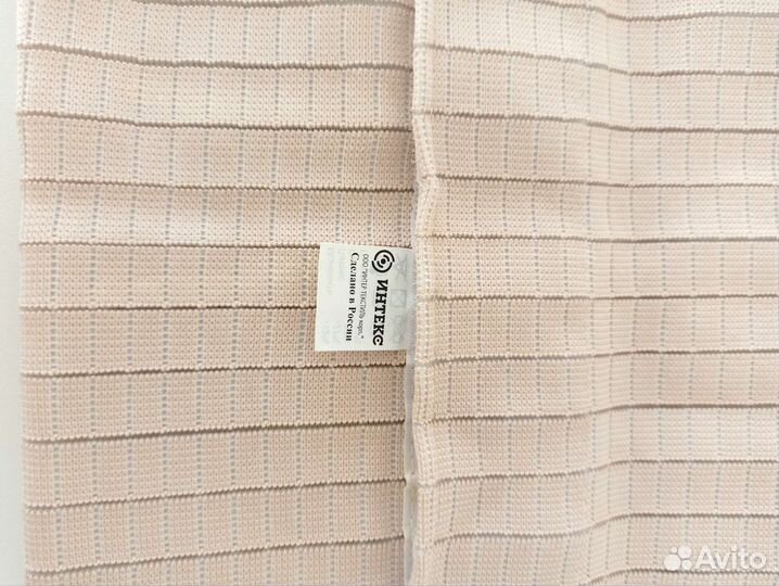 Бандаж послеоперационный абдоминальный после родов