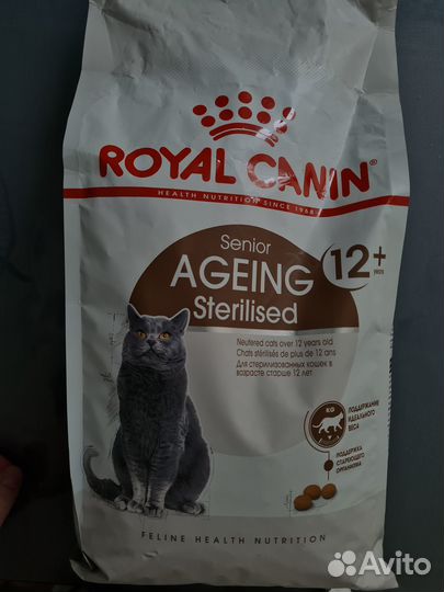 Royal canin Ageing 12+ Sterilised 2кг для кошек