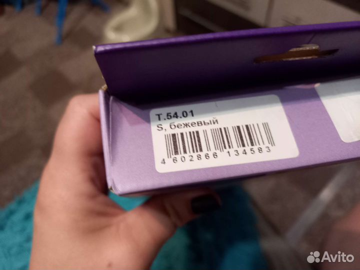 Корректор осанки детский