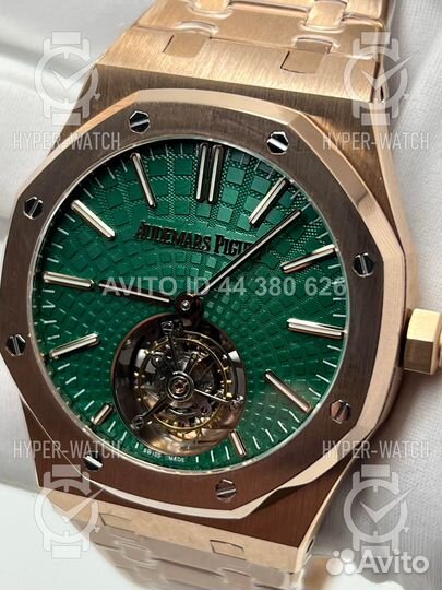 Часы Audemars Piguet Royal Oak Tourbillon 41mm 265