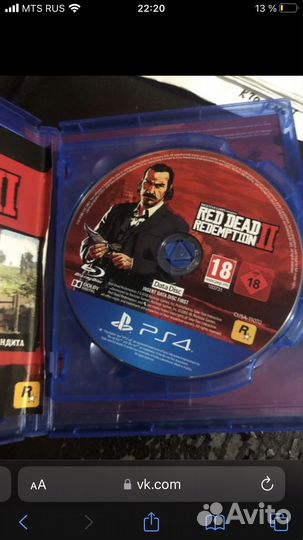 Игра для приставки ps4