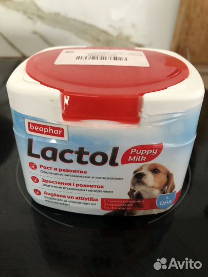 Смесь для щенков