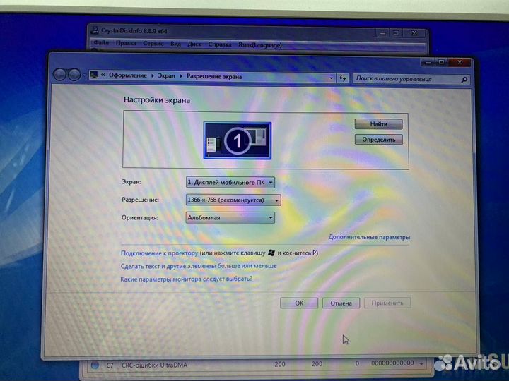 Ноутбук Samsung NP-R530-JT03RU Core i3 / Ram 4Gb