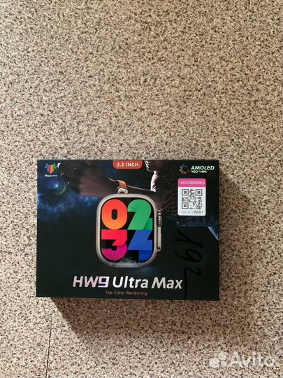 Смарт часы HW9 Ultra Max