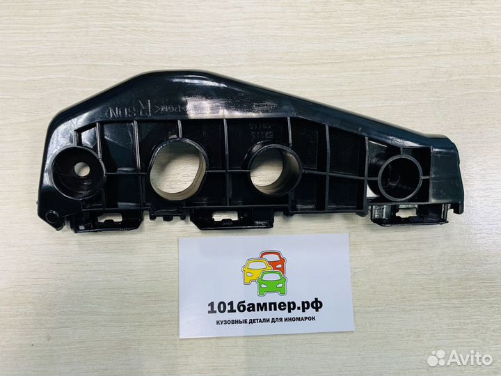 Крепление переднего бампера Toyota Corolla 06-10г