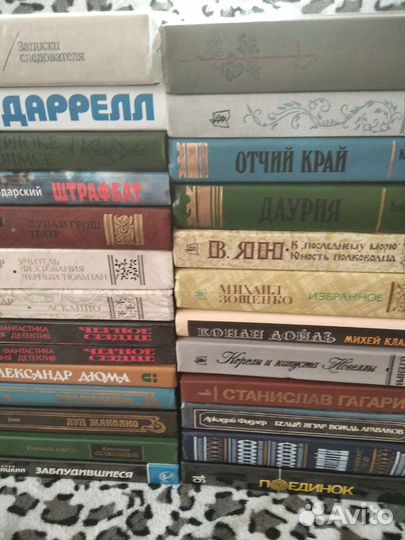 Книги