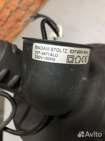 Светильник промышленный подвесной лофт