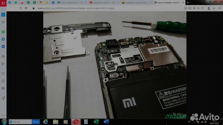 Ремонт смартфонов Xiaomi