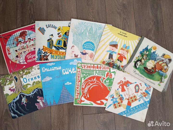 Виниловые пластинки детские сказки