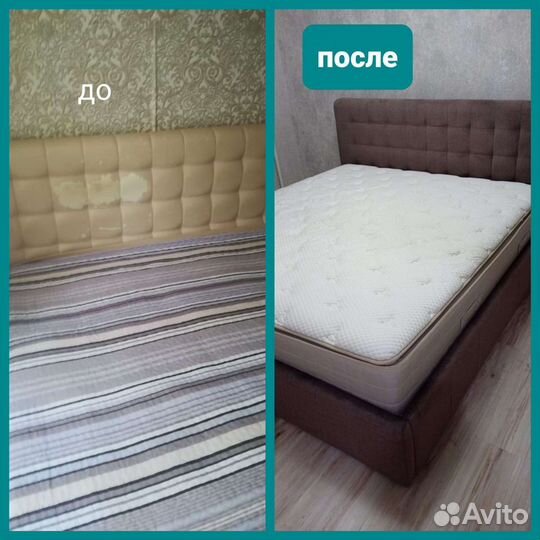 Перетяжка мягкой мебели