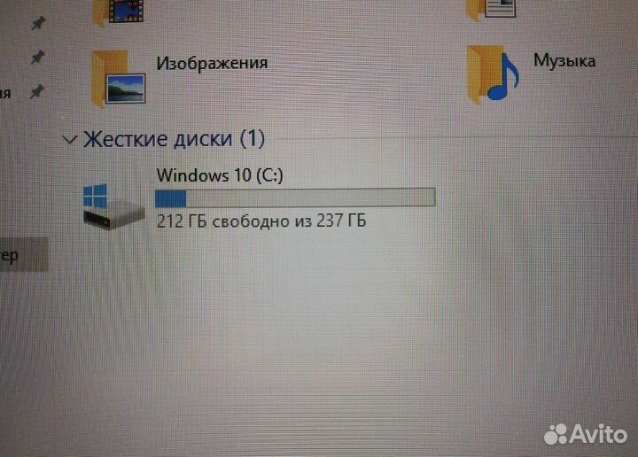 Ноутбук Lenovo бу Core i5 Ssd 8 гб Windows 10