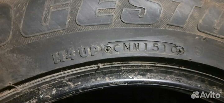 Bridgestone Blizzak Ice 225/55 R17 101