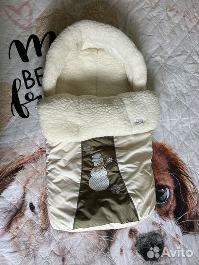 Конверт в коляску